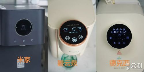 健康飲水新選擇 5款臺(tái)式RO凈飲機(jī)全方位對(duì)比指南